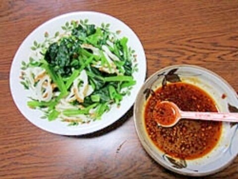 小松菜のラー油風味おひたし